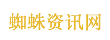 广西柳州继续发布暴雨四级预警